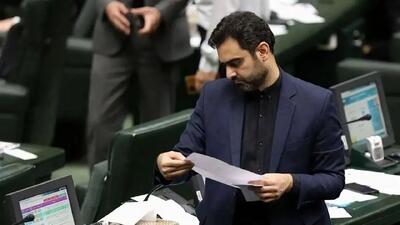  پاسخی به مطلب یک نماینده مجلس درباره پرونده پیچیده نگین غرب