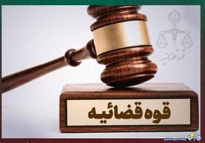  برای دو ماراتن در کیش پرونده قضایی تشکیل شد!