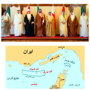 خطر در جنوب