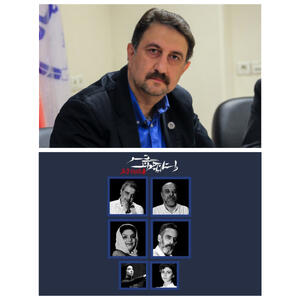 داستان عینیت ذهنی و هستی اجتماعی