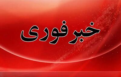 فاجعه ایمنی در ارومیه: کارگر ۶۰ ساله بر اثر سقوط از ارتفاع جان باخت