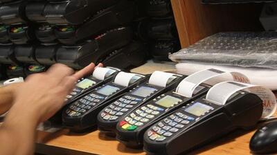 مالیات خریدهای خرد چطور محاسبه خواهد شد؟