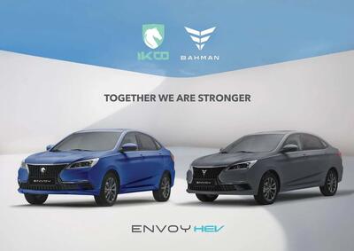 انتشار کاتالوگ خودرو مشترک ایران خودرو و بهمن موتور