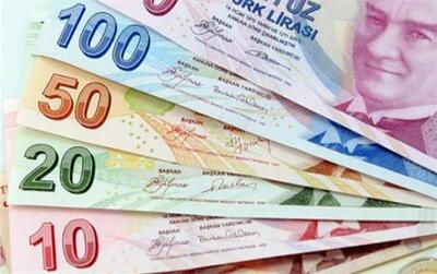 قیمت لیر ترکیه امروز شنبه ۱۵ آذر ۱۴۰۴