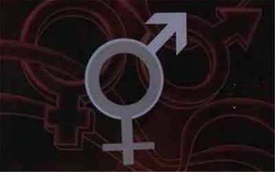 حقایق پنهان تغییر جنسیت در فیلم « ترنس کشی»