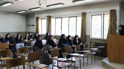  ویژه برنامه‌های جهاد دانشگاهی تهران در «روز دانشجو»