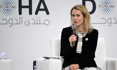  مسئول سیاست خارجی اتحادیه اروپا: آمریکا همچنان بزرگ‌ترین متحد ماست