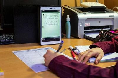  مدارس استان قم فردا مجازی شدند/ دانشگاه ها باز هستند
