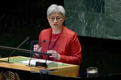 تحریم و ممنوعیت سفر استرالیا علیه ۴ مقام طالبان