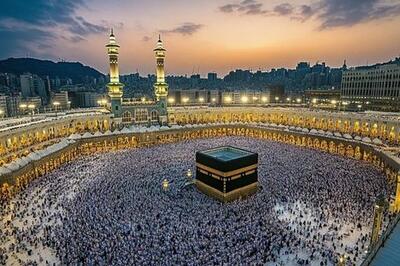 ثبت‌نام حج تمتع ۱۴۰۵ از امروز ۱۵ آذر ۱۴۰۴ آغاز شد