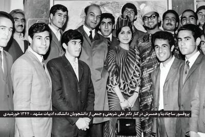 خاطره‌ای از پروفسور عبدالعزیز عبدالحسین ساچادینا | مردی که مشهد را خیلی دوست داشت