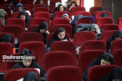 ثبت‌نام آزمون کارشناسی‌ارشد ناپیوسته ۱۴۰۵، از فردا (یکشنبه، ۱۶ آذر ۱۴۰۴) آغاز می‌شود
