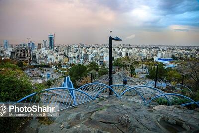 بارش‌های پاییز ۱۴۰۴ مشهد بسیار کمتر از حد نرمال | چشم‌انداز زمستان؛ نه‌چندان امیدوارکننده