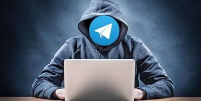 انهدام یک شبکه گسترده کلاهبرداران تلگرامی (شنبه، ۱۵ آذر ۱۴۰۴)