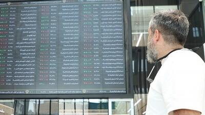 بورس امروز/ عبور شاخص کل از کانال ۳.۴ میلیون واحدی