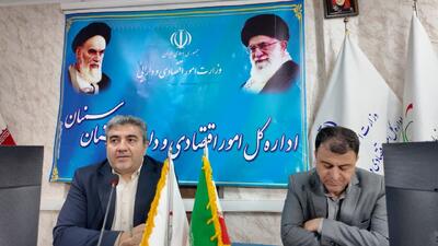 اتاق فکر اطلاع‌رسانی اقتصادی سمنان و نقش روابط‌عمومی‌ها در تقویت اعتماد عمومی و روایت‌گری دقیق - شارا