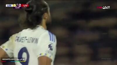 گل اول لیدز به لیورپول+ ویدئو