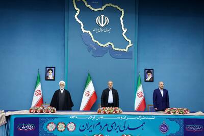 سران قوا برای روز دانشجو به کدام دانشگاه‌ها می‌روند؟