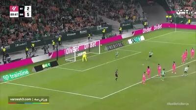 گل سوم بتیس به بارسلونا+ ویدئو