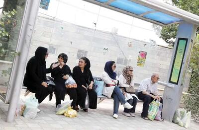 یک دهه فرودستی