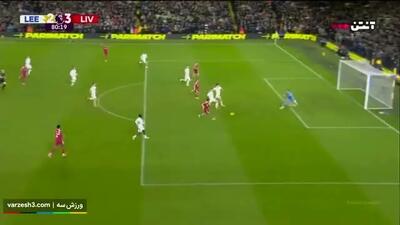 گل سوم لیورپول به لیدز+ ویدئو