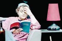 باران اسیدی؛ اضطراب  زیر پوست یک میهمانی