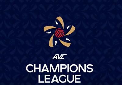 تغییر شیوه برگزاری لیگ قهرمانان والیبال آسیا/ احتمال اختصاص سهمیه «وایلدکارت» به ایران