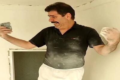  آواز شاد؛ مرد گچ کار رقص قلب شوک زده میره بندری هر کی همکارش باشه عمرا پیر بشه کنارش