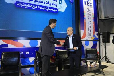 حمایت بنیاد برکت از ۴۰۰۰ طرح آبزی‌پروری/ 1084 طرح اشتغالزایی شیلاتی بهره برداری شد | سیاست روز