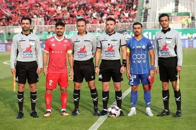 کارشناس داوری دربی پرسپولیس - استقلال