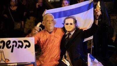  تظاهرات صهیونیست‌ها علیه درخواست عفو نتانیاهو + فیلم