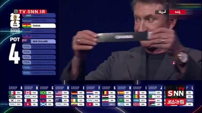  گروه مرگ جام جهانی فوتبال؛ انگلیس ، کرواسی ، غنا و پاناما