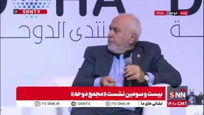  ظریف: دوقدرت هسته‌ای بدون هیچ توجیه و دلیلی به ایران حمله کردند، اما ما نشان دادیم که قوی هستیم و توان دفاع داریم / وقتی آمریکا قصد داشت به ما حمله کند، تمام پایگاه‌هایش را در منطقه تخلیه کرد