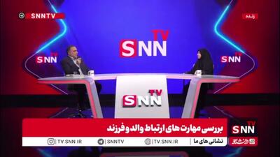  مشاور و مدرس دانشگاه: فرزندپروری سرمایه‌گذاری دو طرفه برای والدین است