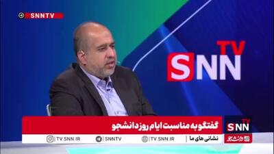  خضریان: شفافیت آرای نمایندگان، قانون چک و شفافیت در تسهیلات بانکی نمونه‌هایی از اصلاح قوانین است که در جریان دانشجویی شکل گرفت.
