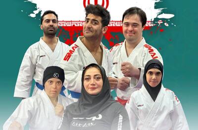 نمایندگان پاراکاراته ایران در جدیدترین رنکینگ جهانی