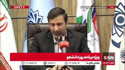  طحان نظیف: دانشجوی ایرانی همیشه پیشران تحولات اجتماعی و حامل آرمان‌خواهی بوده است