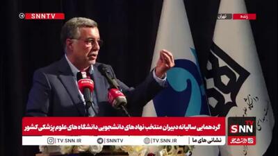  ظفرقندی: اگر این عدالت است، من بلد نیستم!