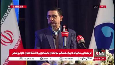  رئیس دانشگاه علوم پزشکی تهران: روز دانشجو یادآور عدالت‌خواهی و استکبارستیزی است