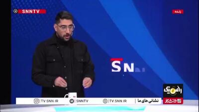  استفاده از نام «خلیج فارس» در گذرنامه بنیانگذار کشور امارات