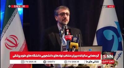  همه دانشجویان باید به یکی از نهاد‌ها و گروه‌های دانشجویی گره بخورند + فیلم