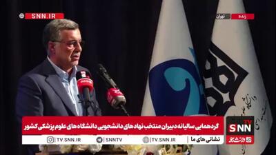  ظفرقندی: در جنگ 12 روزه در هیچ جا کمبود نداشتیم