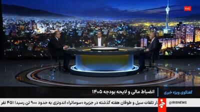 موسوی: از فردا فرآیند بودجه 1405 در مجلس شروع می‎‌شود + فیلم