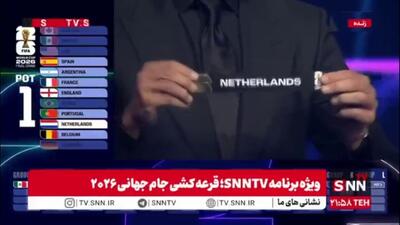 هلند سرگروه F جام جهانی انتخاب شد