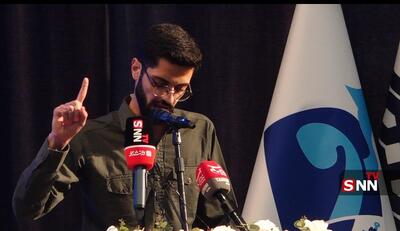  نماینده سازمان بسیج دانشجویی: دانشگاه باید در تقابل تمدنی با استکبار آرایش انقلابی بگیرد + فیلم