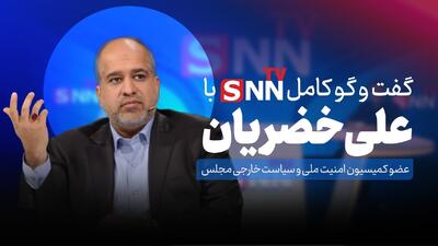  فیلم کامل گفت‌و‌گو با علی خضریان