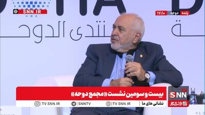  ظریف: دوقدرت هسته‌ای بدون هیچ توجیه و دلیلی به ایران حمله کردند، اما ما نشان دادیم که قوی هستیم و توان دفاع داریم / وقتی آمریکا قصد داشت به ما حمله کند، تمام پایگاه‌هایش را در منطقه تخلیه کرد + فیلم