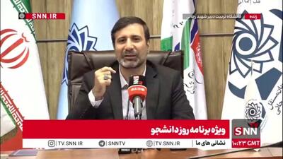  پیشنهاد سخنگوی شورای نگهبان برای ترویج خواندن قانون اساسی به دانشجویان
