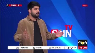  ماجرای خبر تسریع در احداث سد ماندگان از کجا شروع شد؟/نظرات سازمان محیط در دولت‌های مختلف نادیده گرفته می‌شود!