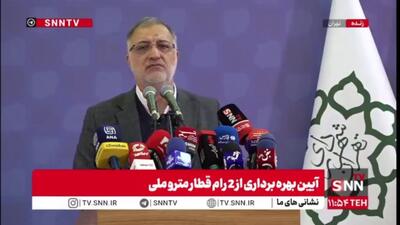  زاکانی: انتقال تکنولوژی ساخت واگن از چین به داخل کشور یک کار باافتخار بود